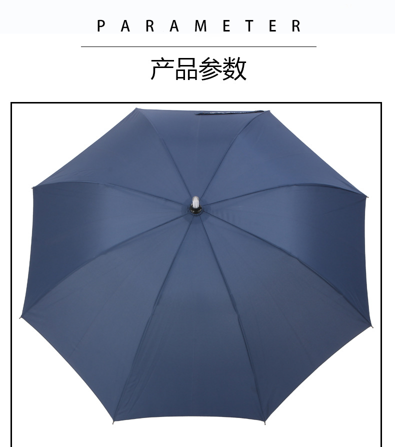 灯光雨伞细节