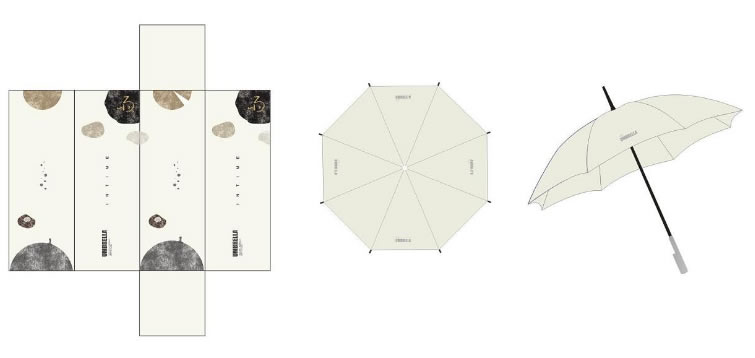 雨伞礼盒设计