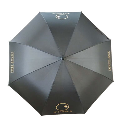 Golf Umbrella