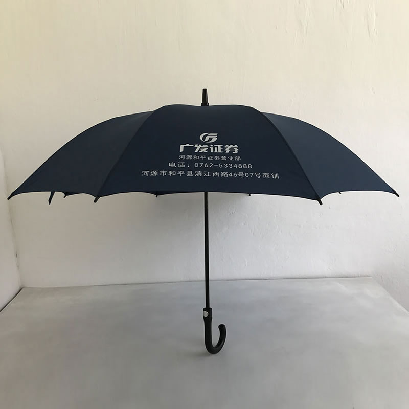 直杆伞广告伞