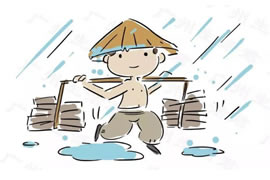 雨伞漫画