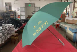 雨伞厂定制30寸的广告伞