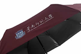 华南师范大学折叠伞雨伞定制出货